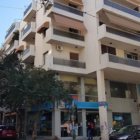 Errathens Cherry And Berry Apartments - Athens Center Atenas Exterior foto