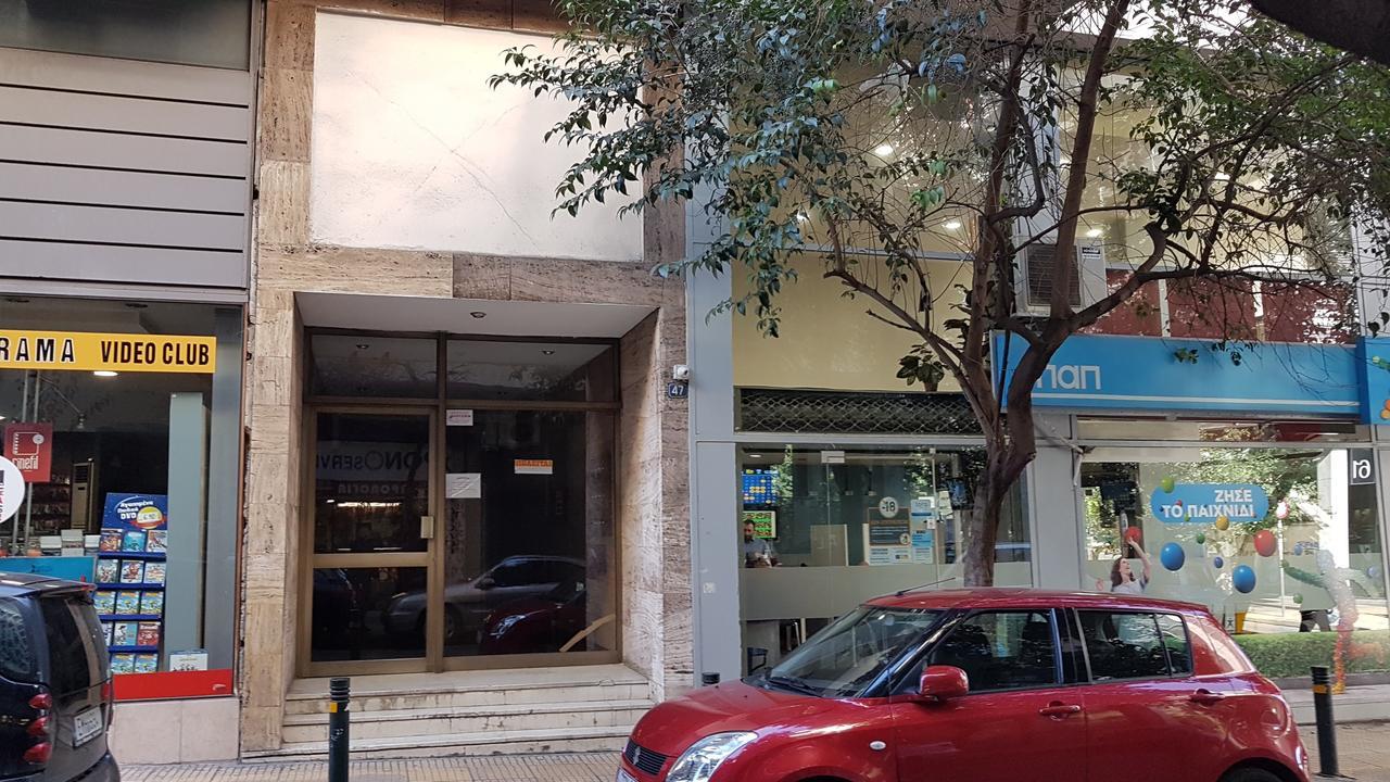 Errathens Cherry And Berry Apartments - Athens Center Atenas Exterior foto